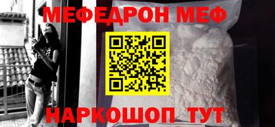 гидра Пушкино