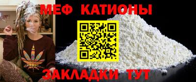 ешки Пугачёв