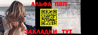 ешки Пугачёв