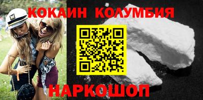 твердый Пыть-Ях