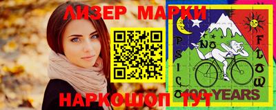 ешки Пугачёв