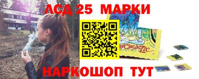 ешки Пугачёв