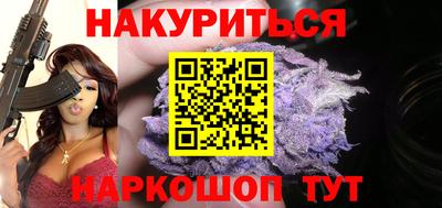 твердый Пыть-Ях