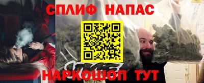 твердый Пыть-Ях