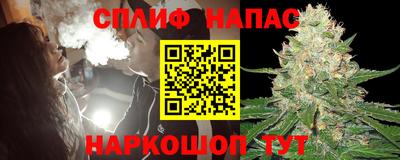 гидра Пушкино