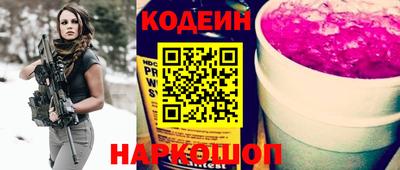ешки Пугачёв