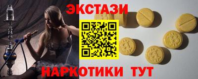 твердый Пыть-Ях