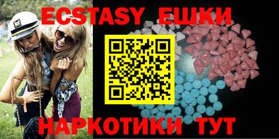 твердый Пыть-Ях
