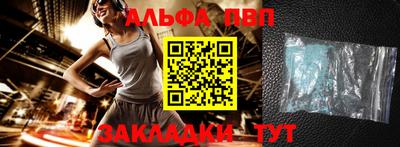 твердый Пыть-Ях