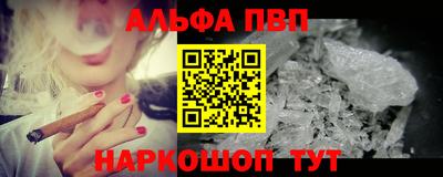 ешки Пугачёв