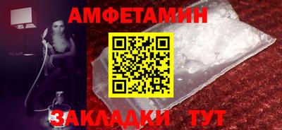 ешки Пугачёв