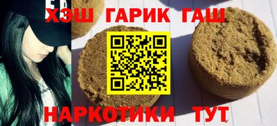 ешки Пугачёв