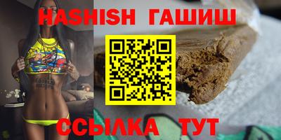 ешки Пугачёв