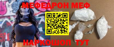 ешки Пугачёв