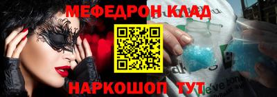 ешки Пугачёв