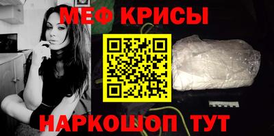 ешки Пугачёв